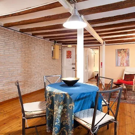Pedrera 1 Apartment *